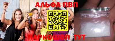 ECSTASY Беслан