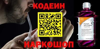 MDMA Premium VHQ Балашиха