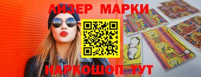 MDMA Premium VHQ Балашиха