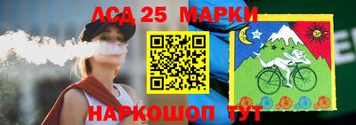 MDMA Premium VHQ Балашиха