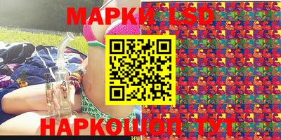 ECSTASY Беслан