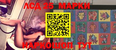 бошки Берёзовский