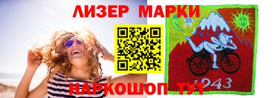 ECSTASY Беслан