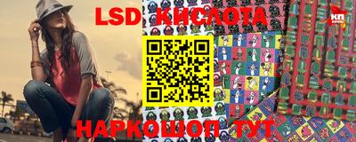 ECSTASY Беслан