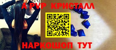 MDMA Premium VHQ Балашиха