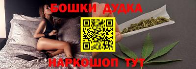 MDMA Premium VHQ Балашиха