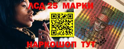 MDMA Premium VHQ Балашиха