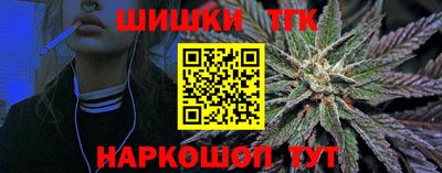 бошки Берёзовский