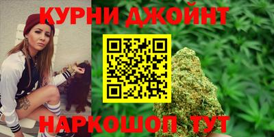 бошки Берёзовский