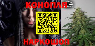 MDMA Premium VHQ Балашиха