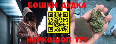 MDMA Premium VHQ Балашиха