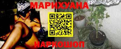 бошки Берёзовский