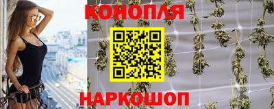 бошки Берёзовский