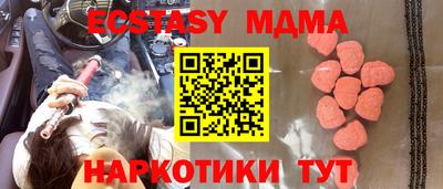 бошки Берёзовский