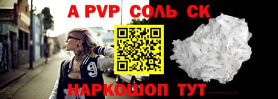MDMA Premium VHQ Балашиха