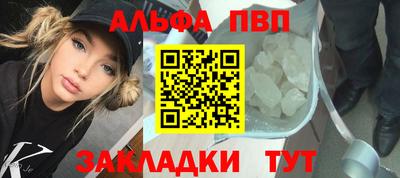 MDMA Premium VHQ Балашиха