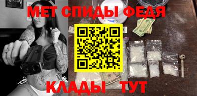 MDMA Premium VHQ Балашиха