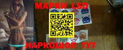 бутират Балаково