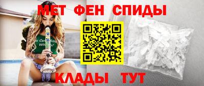 MDMA Premium VHQ Балашиха