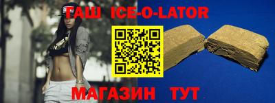 бошки Берёзовский