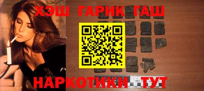 индика Бугуруслан