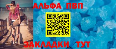 MDMA Premium VHQ Балашиха