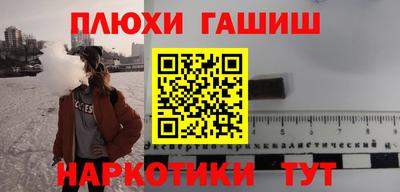 MDMA Premium VHQ Балашиха