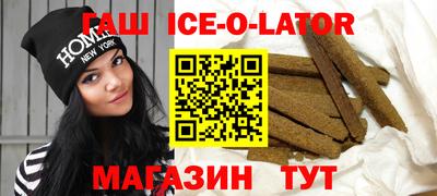 MDMA Premium VHQ Балашиха