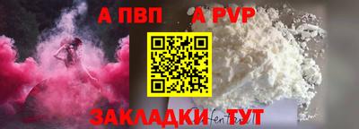MDMA Premium VHQ Балашиха