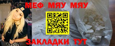 ECSTASY Беслан