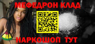 ECSTASY Беслан