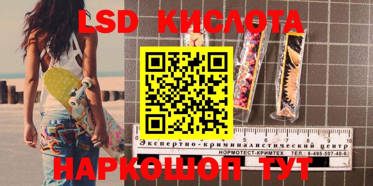 Марки N-bome 1,5мг  Гурьевск  Марки N-bome 1,5мг 